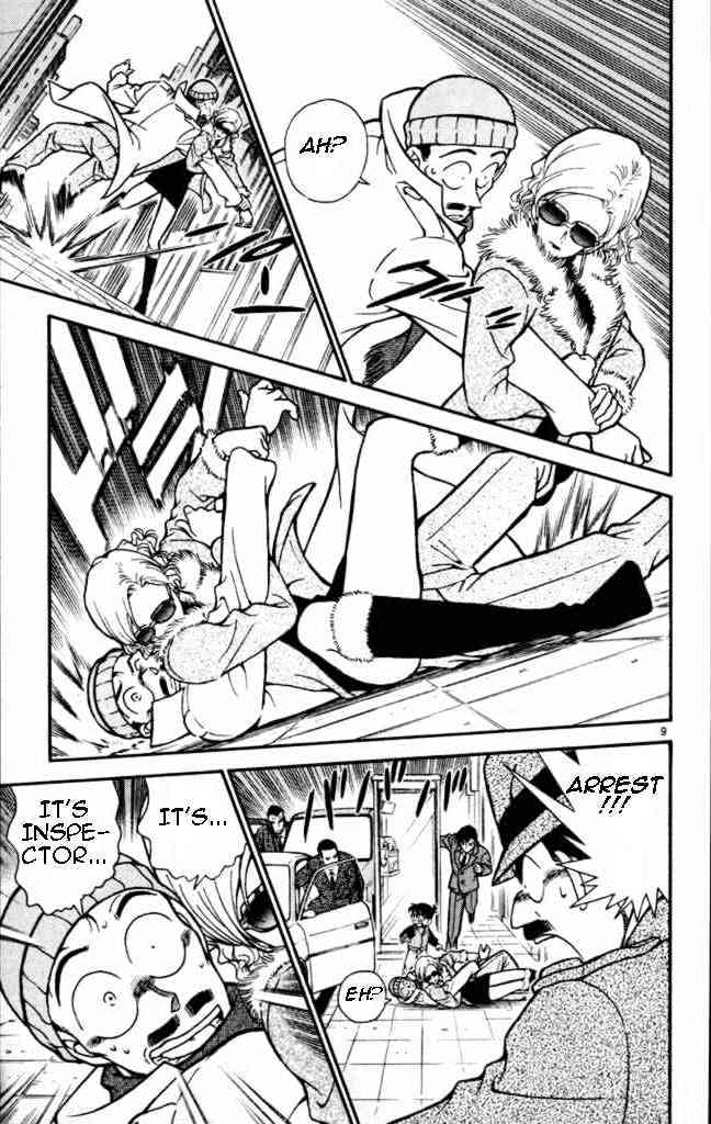 Page 9 of Chapter 284