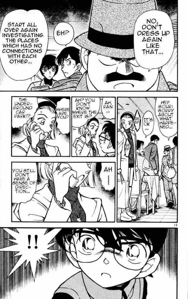 Page 13 of Chapter 284