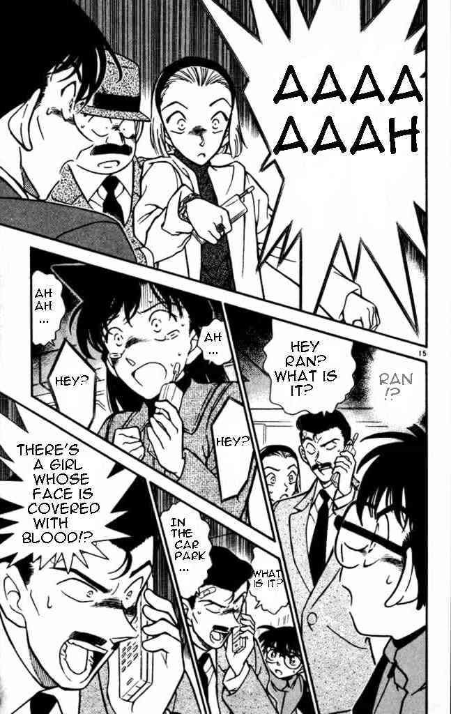 Page 15 of Chapter 284