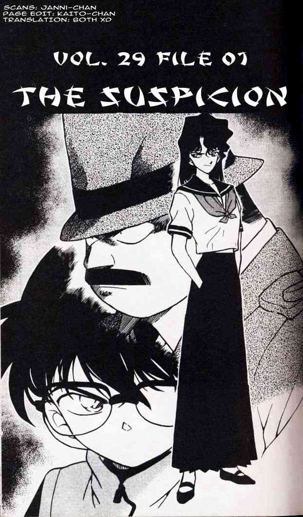 Page 1 of Chapter 285
