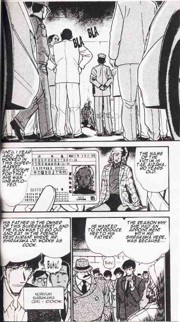 Page 2 of Chapter 285