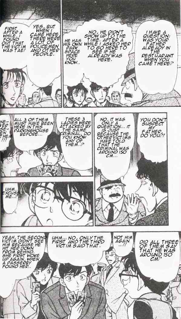 Page 6 of Chapter 285