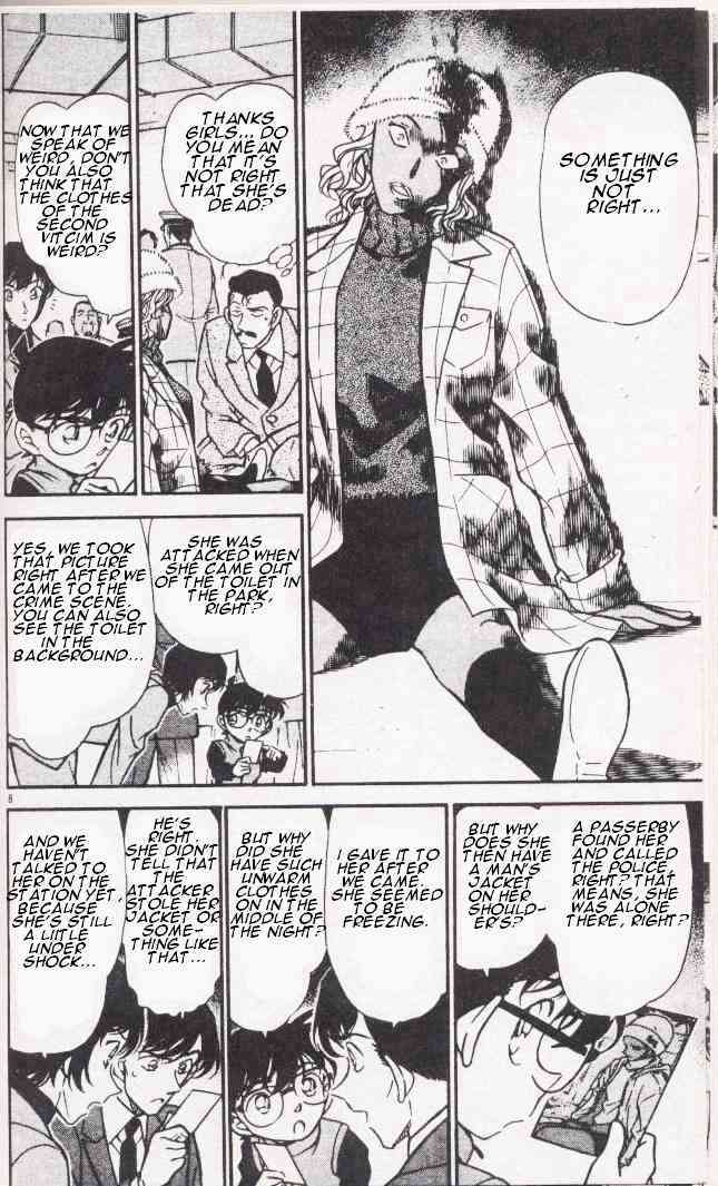 Page 8 of Chapter 285