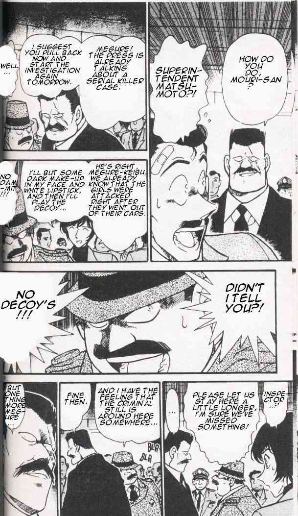 Page 10 of Chapter 285