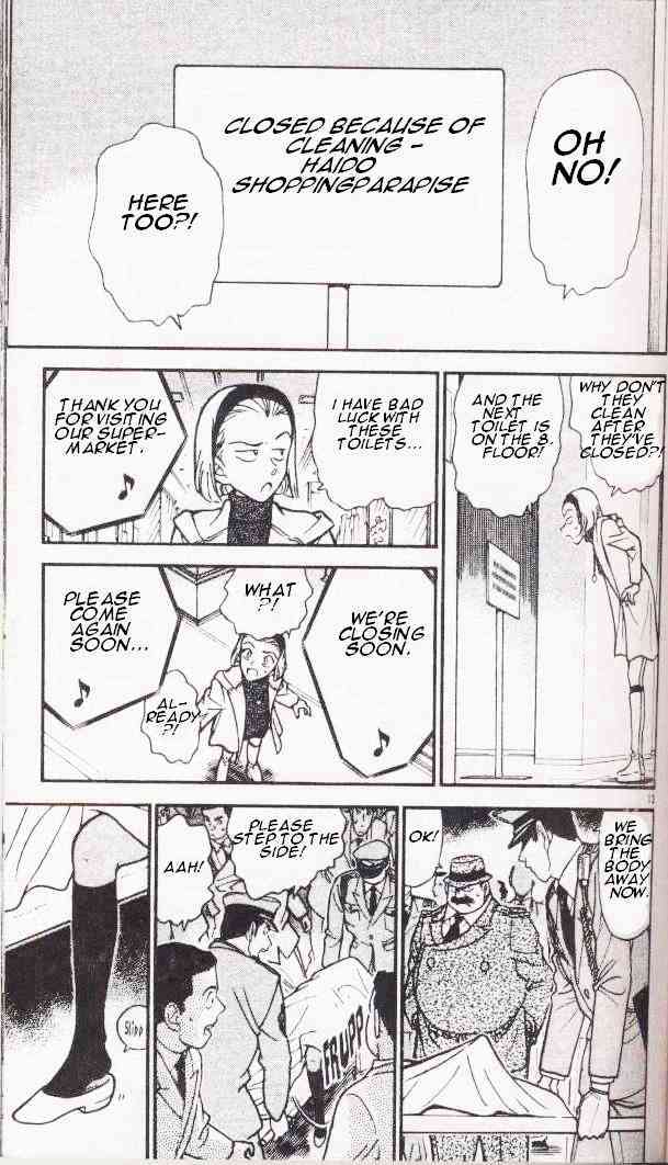 Page 13 of Chapter 285
