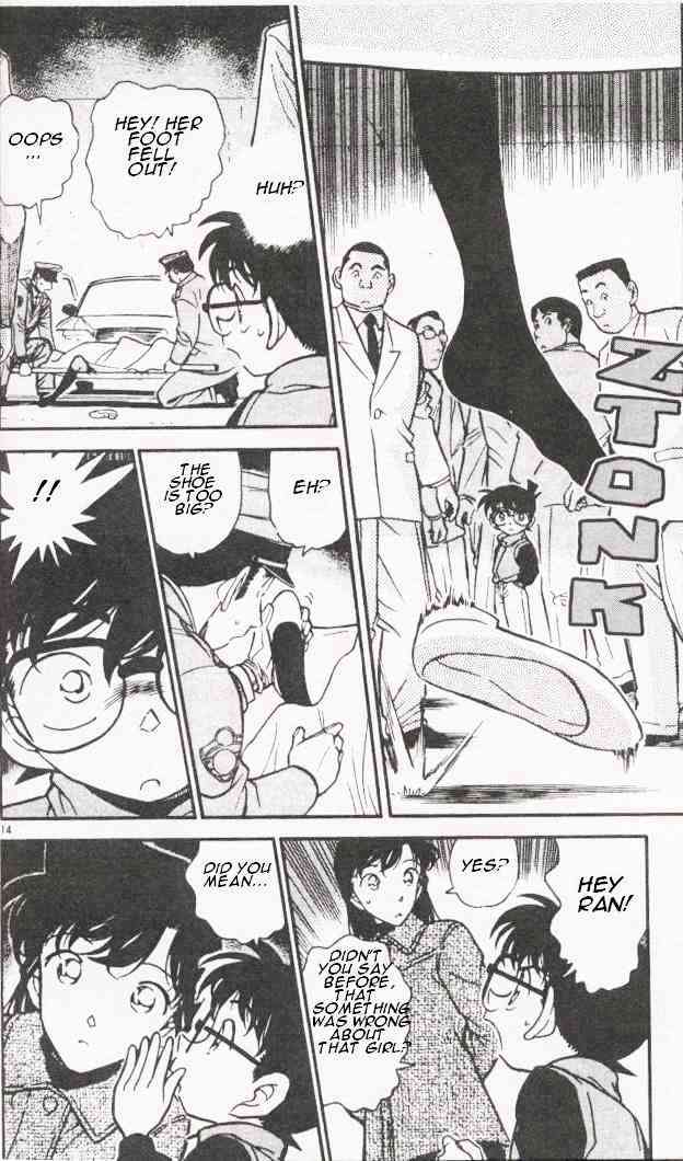 Page 14 of Chapter 285