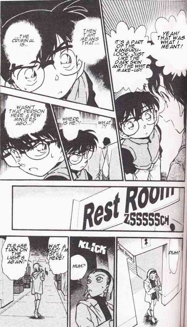 Page 15 of Chapter 285