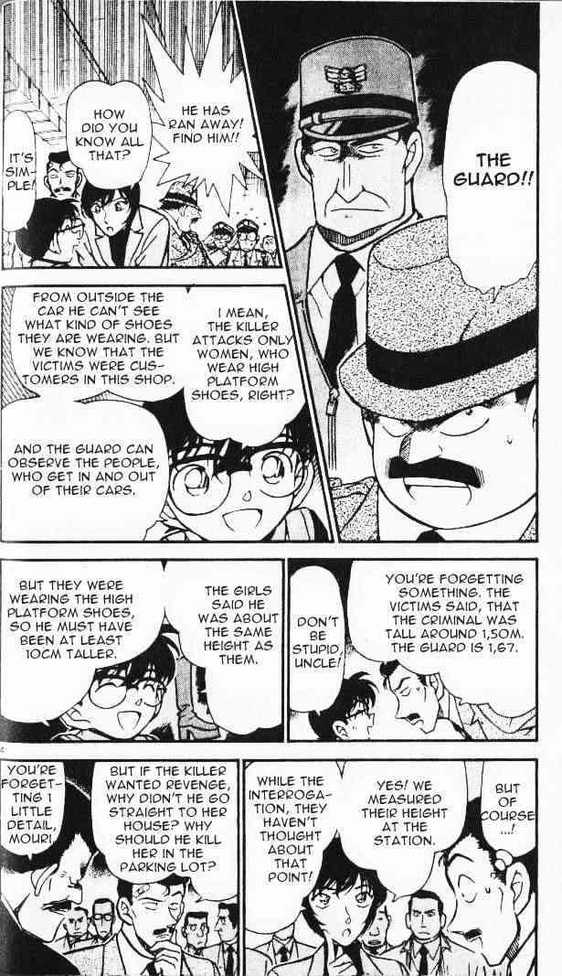 Page 4 of Chapter 286