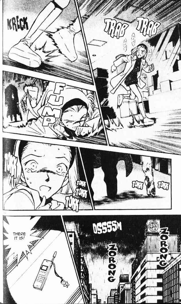 Page 10 of Chapter 286
