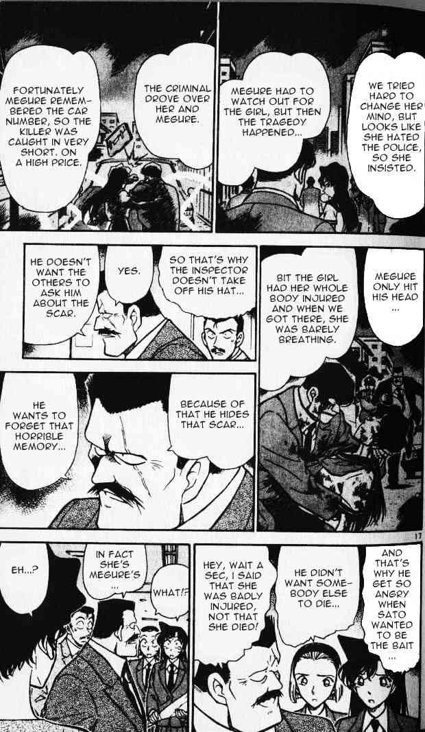 Page 17 of Chapter 286