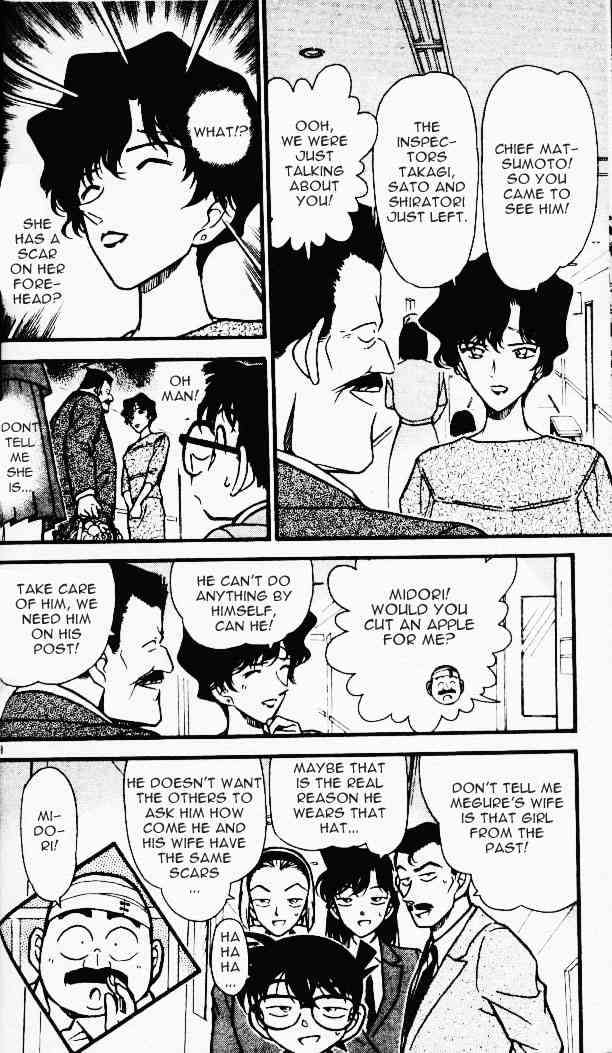 Page 18 of Chapter 286