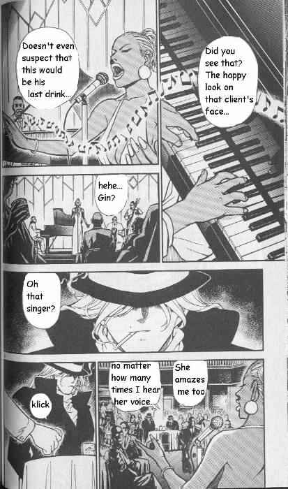 Page 2 of Chapter 287