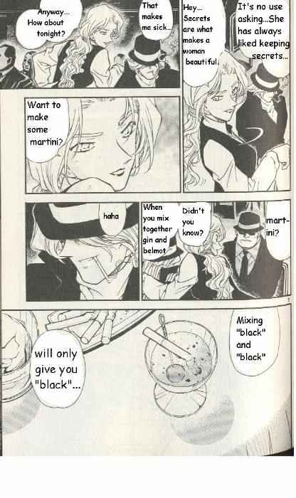 Page 5 of Chapter 287