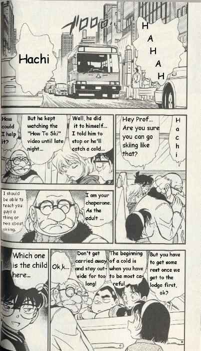 Page 6 of Chapter 287