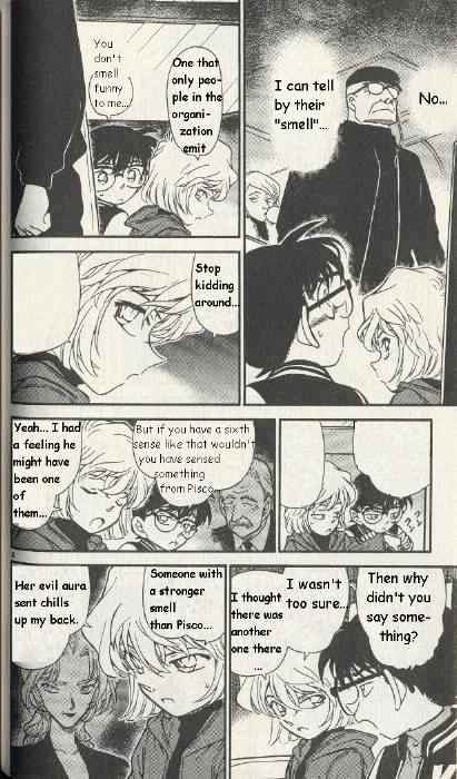 Page 8 of Chapter 287
