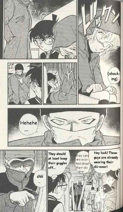 Page 11 of Chapter 287