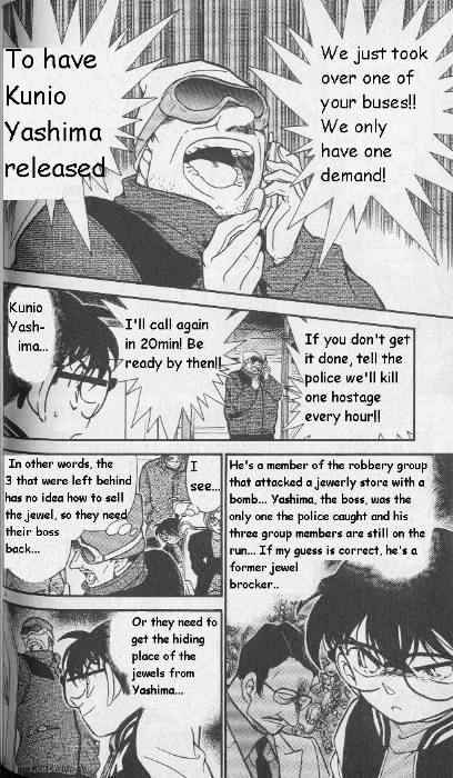 Page 14 of Chapter 287