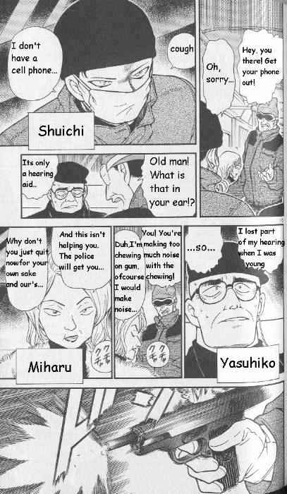 Page 15 of Chapter 287
