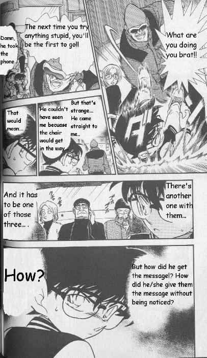 Page 18 of Chapter 287