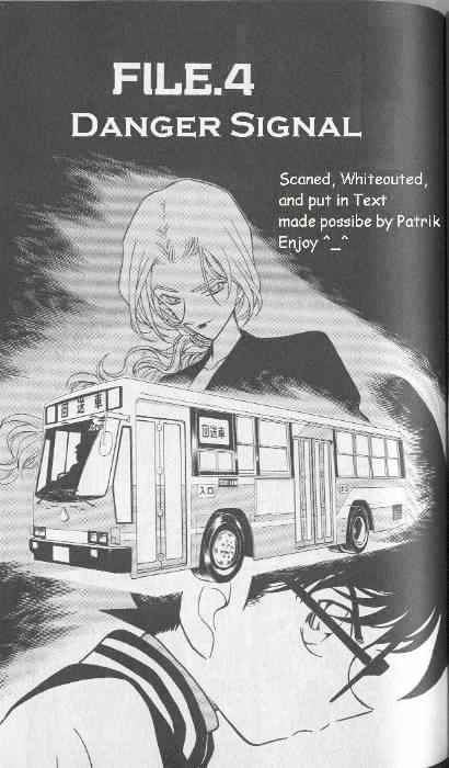 Page 1 of Chapter 288