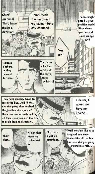 Page 3 of Chapter 288