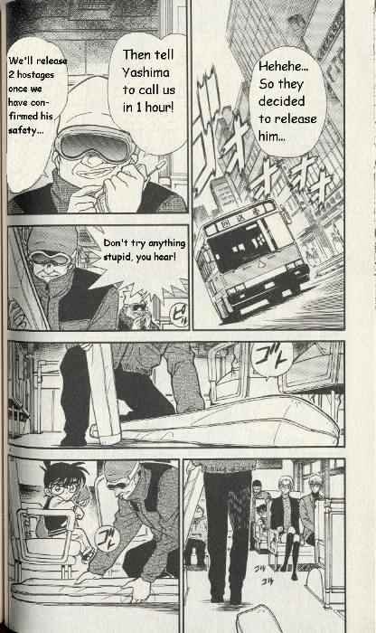 Page 4 of Chapter 288