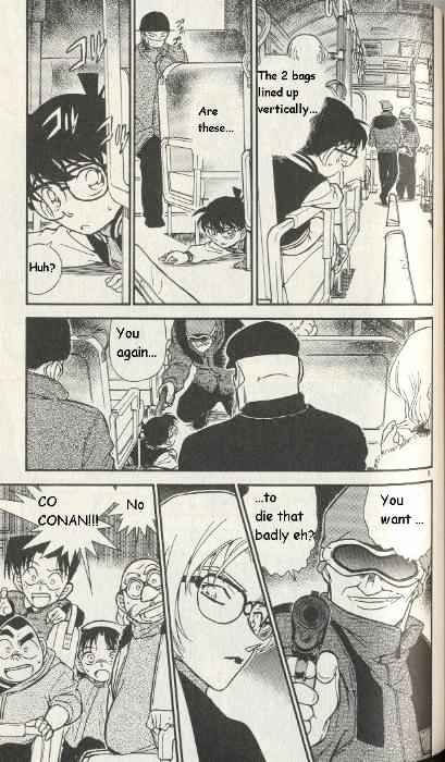 Page 5 of Chapter 288