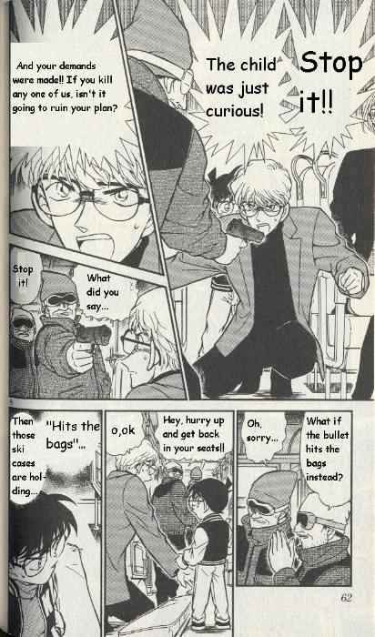 Page 6 of Chapter 288