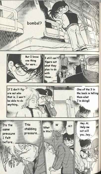 Page 7 of Chapter 288