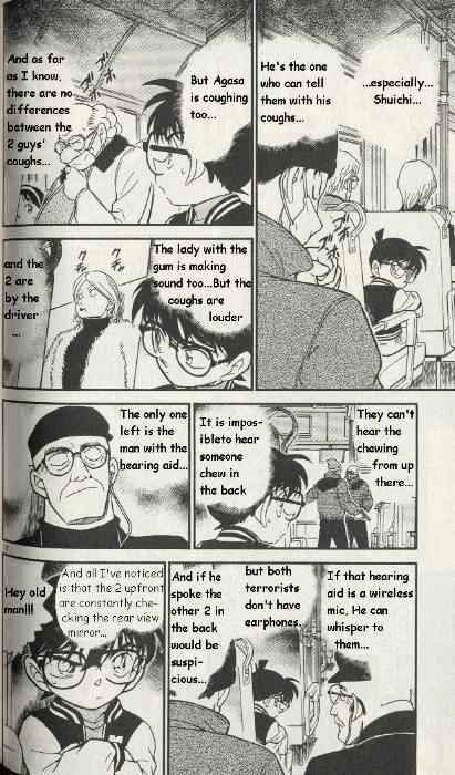 Page 12 of Chapter 288