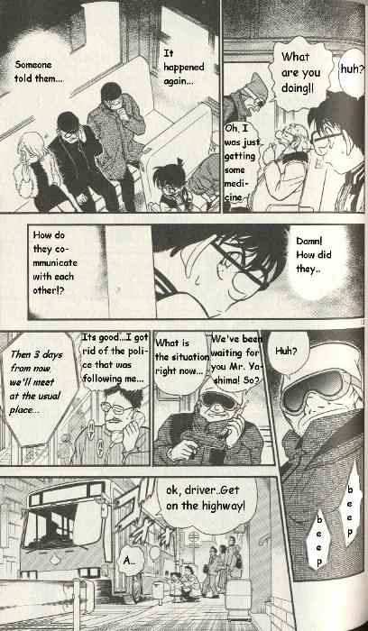 Page 13 of Chapter 288