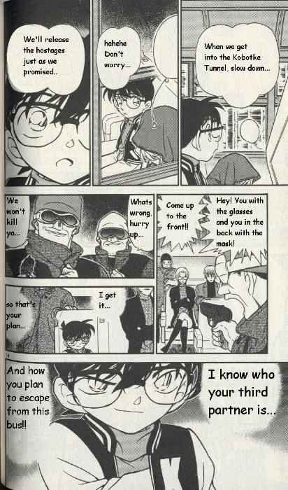Page 14 of Chapter 288