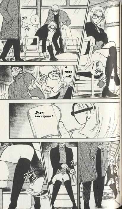 Page 15 of Chapter 288