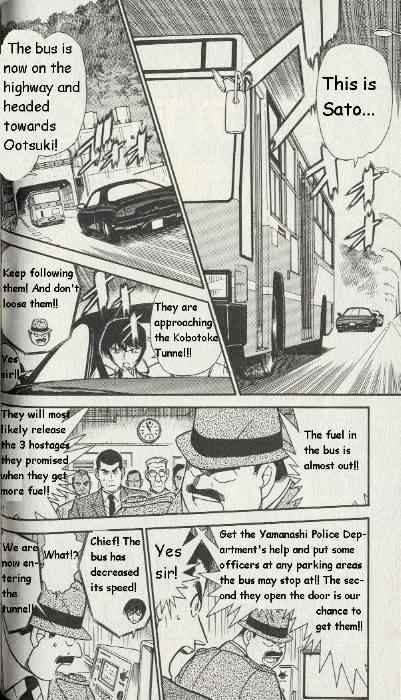 Page 2 of Chapter 289
