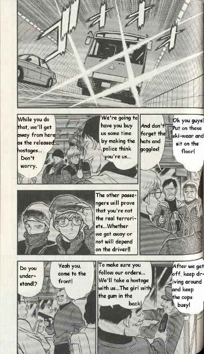 Page 3 of Chapter 289