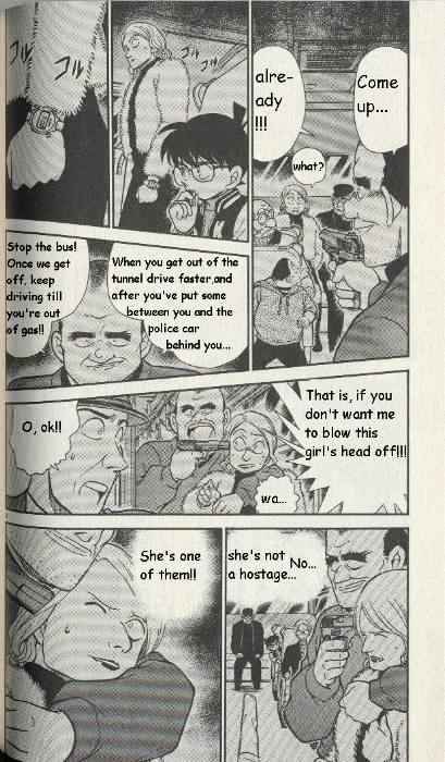 Page 4 of Chapter 289