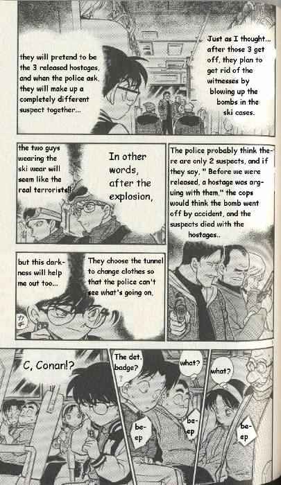 Page 5 of Chapter 289