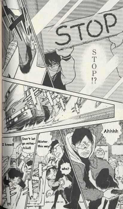 Page 8 of Chapter 289