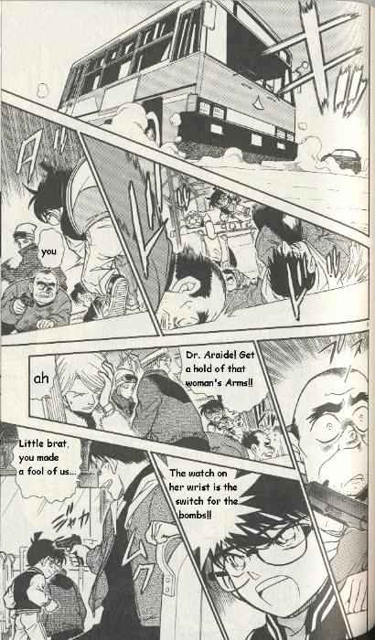 Page 9 of Chapter 289
