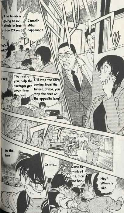 Page 12 of Chapter 289