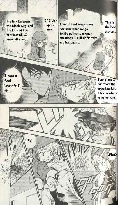 Page 13 of Chapter 289