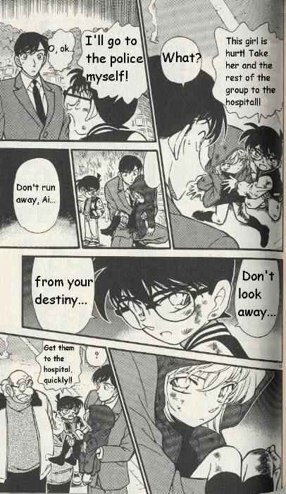 Page 15 of Chapter 289