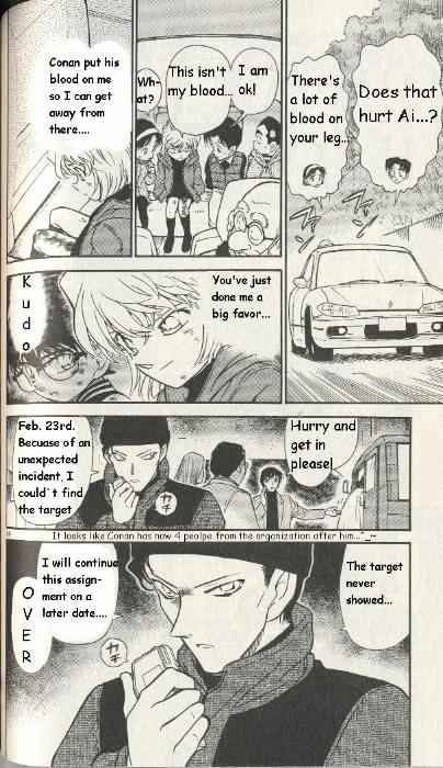 Page 18 of Chapter 289