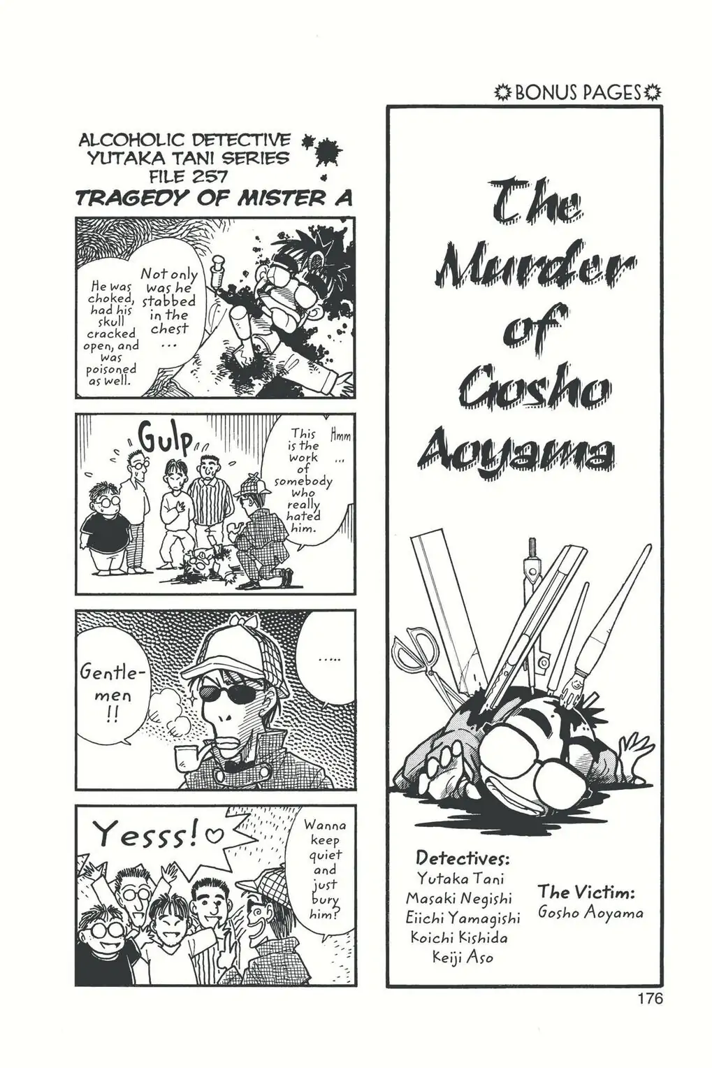 Page 1 of Chapter 29.5