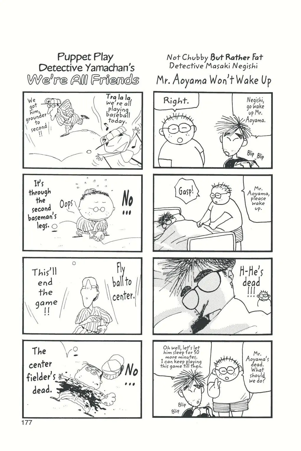 Page 2 of Chapter 29.5