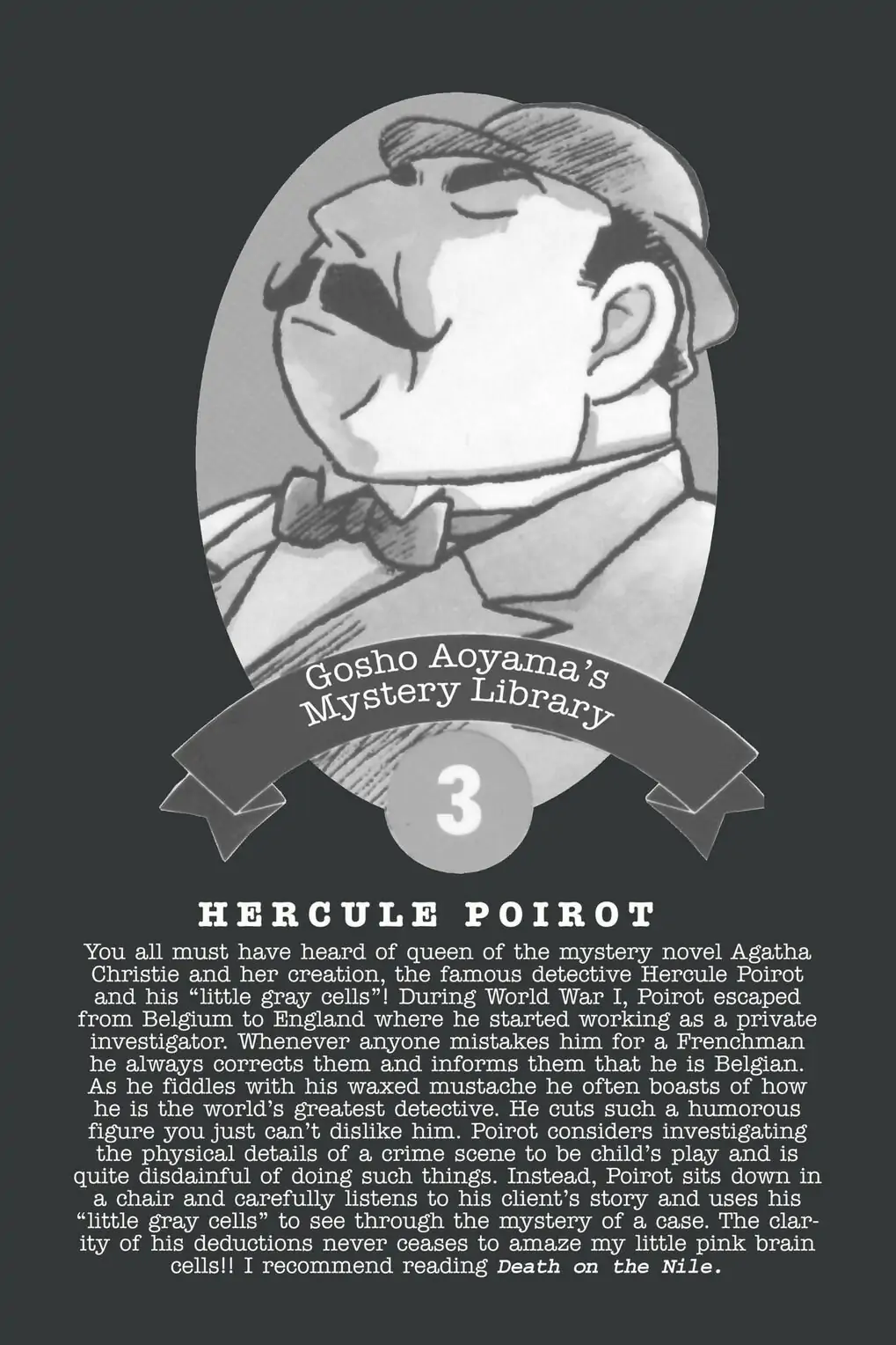 Page 5 of Chapter 29.5