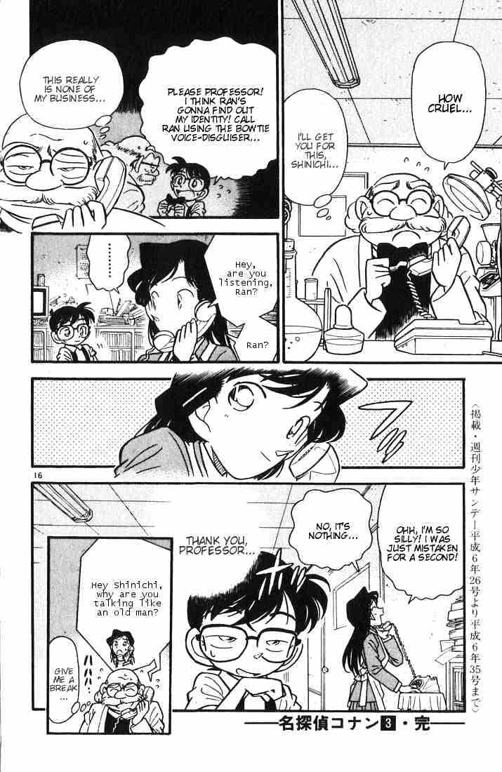 Page 15 of Chapter 29