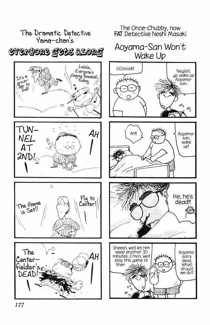 Page 18 of Chapter 29