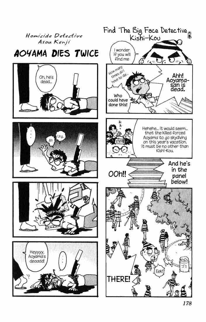 Page 19 of Chapter 29