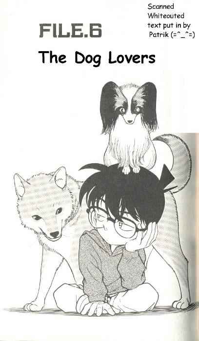 Page 1 of Chapter 290